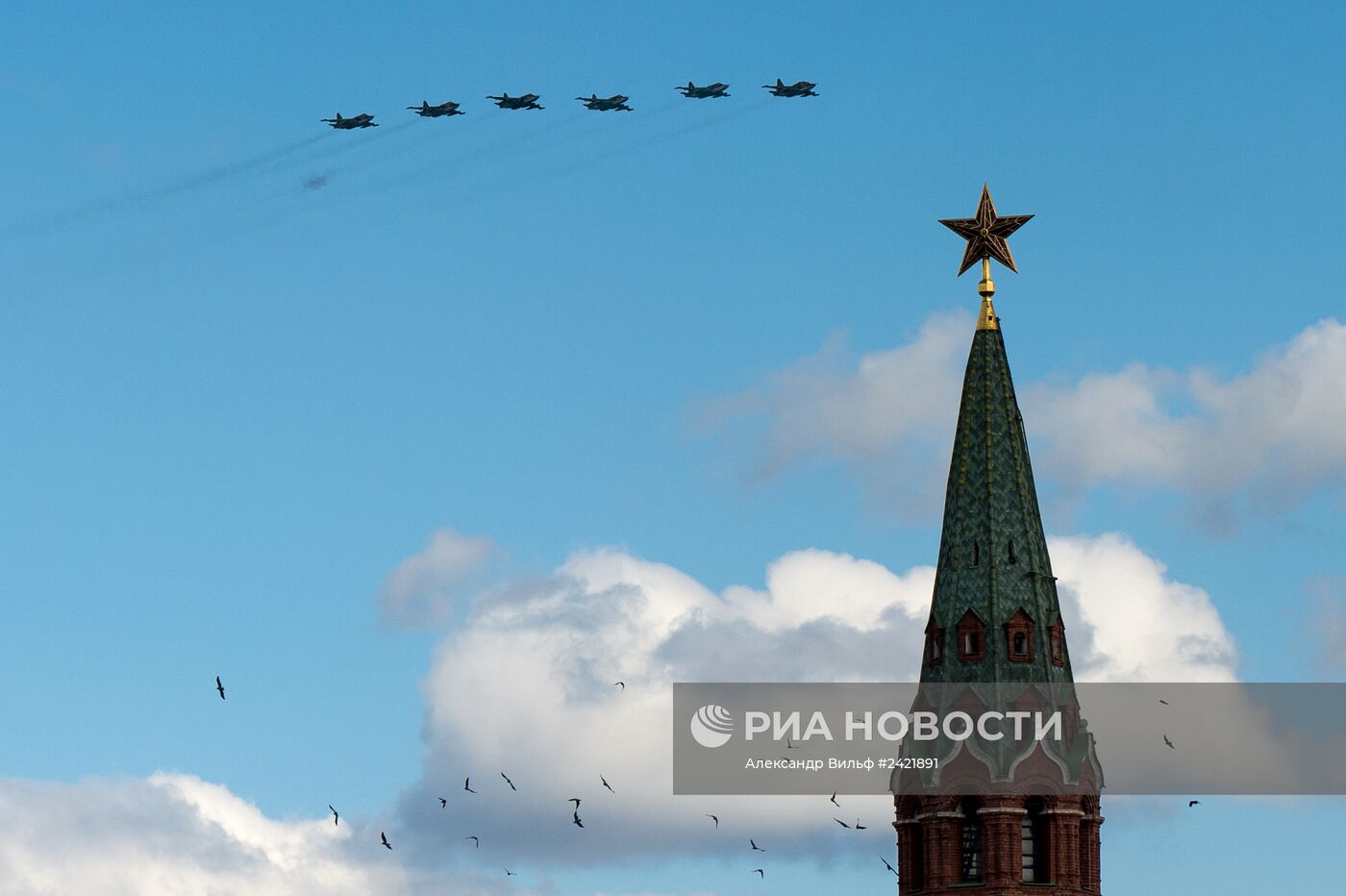 Репетиция воздушной части Парада Победы