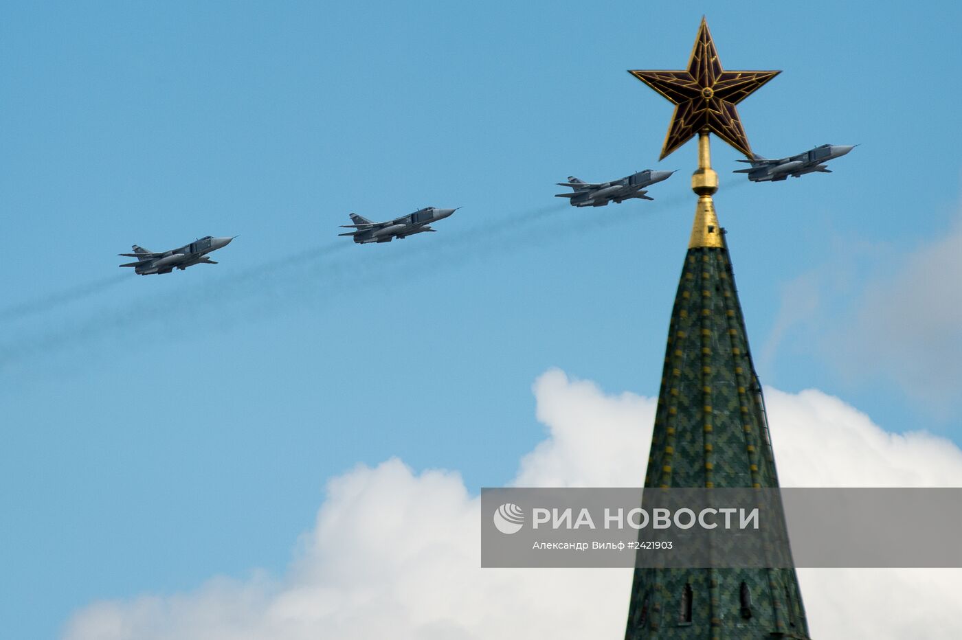 Репетиция воздушной части Парада Победы