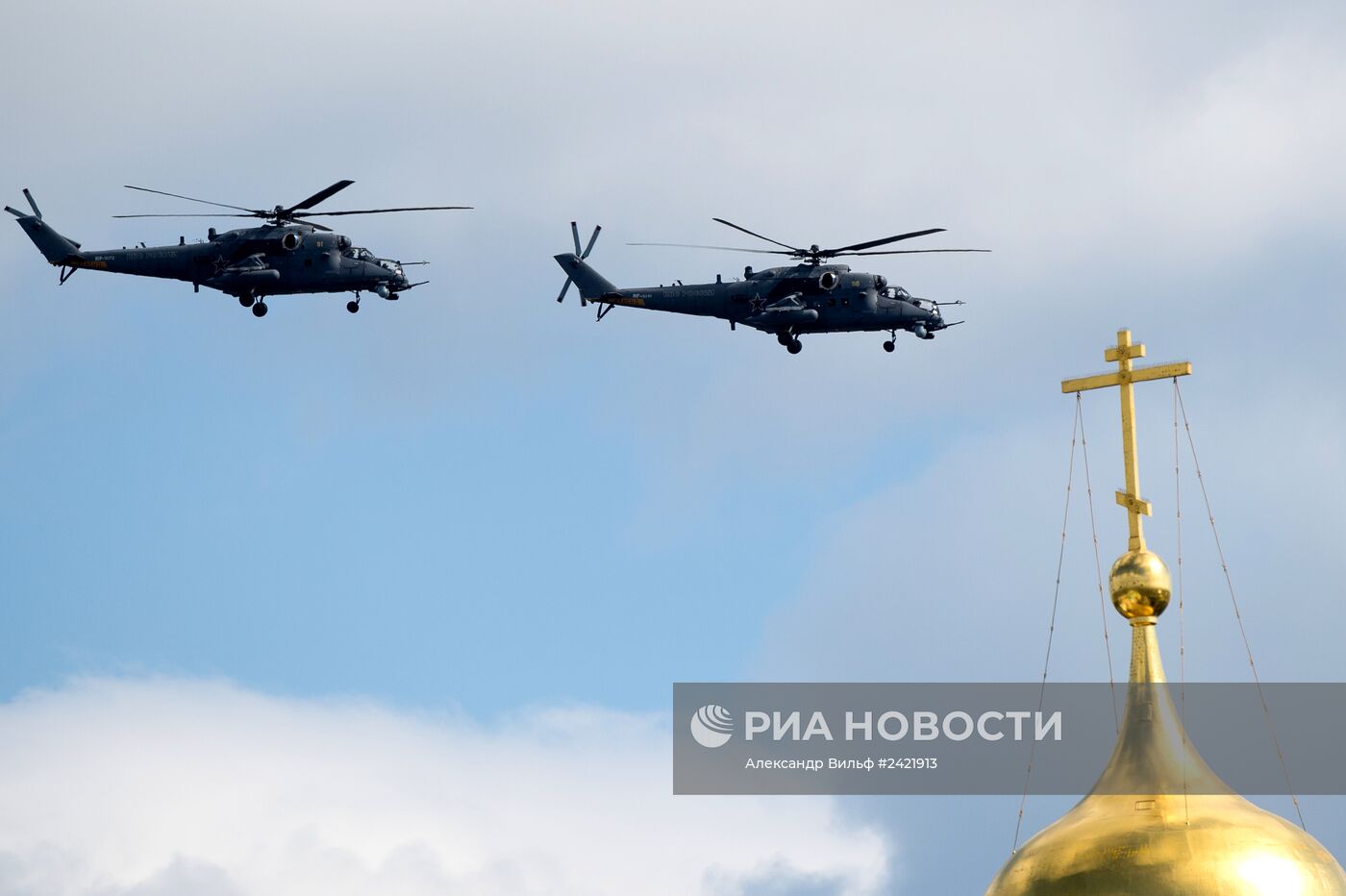 Репетиция воздушной части Парада Победы