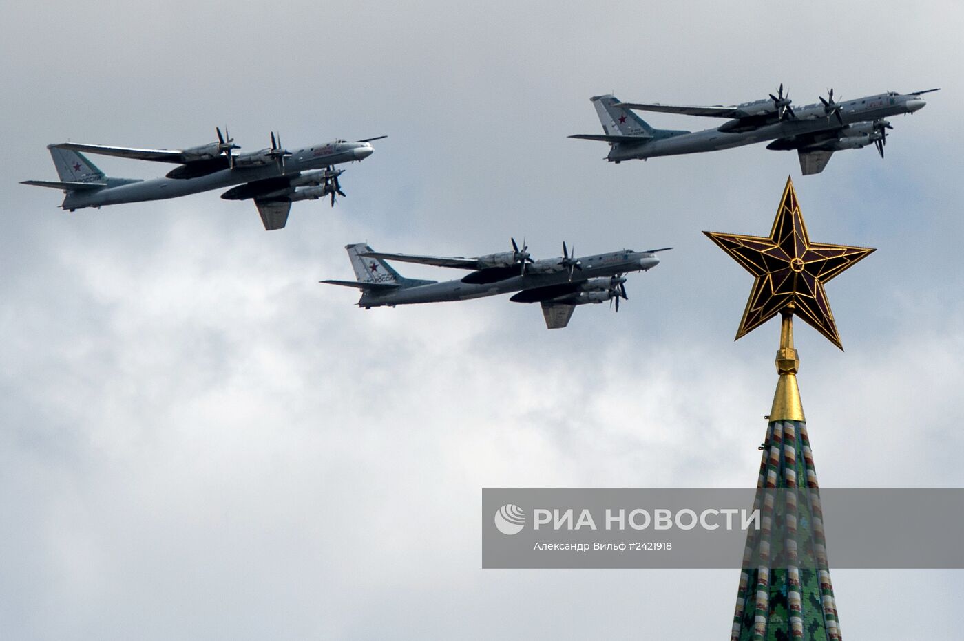 Репетиция воздушной части Парада Победы