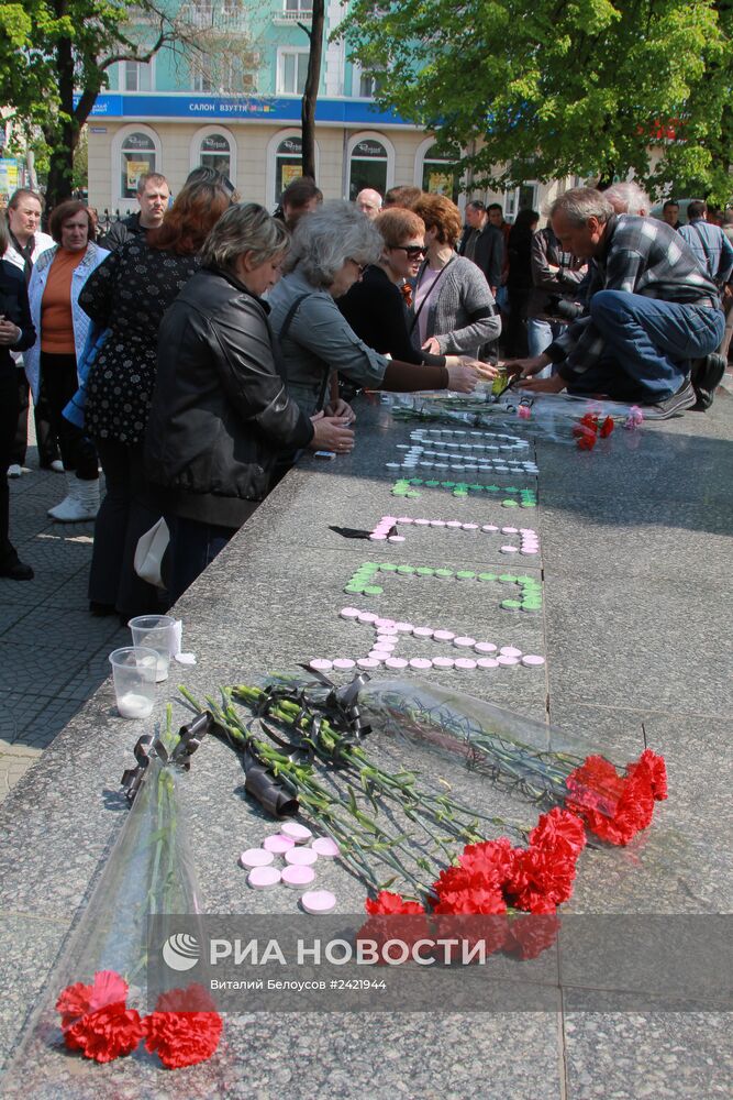 Акции в память о погибших в Одессе