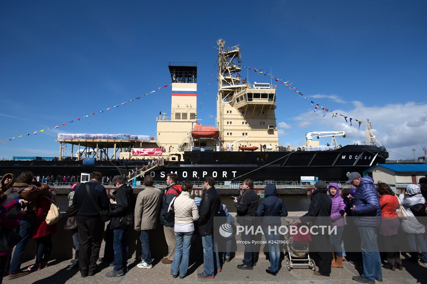 Фестиваль ледоколов, посвященный 150-летию ледокольного флота России