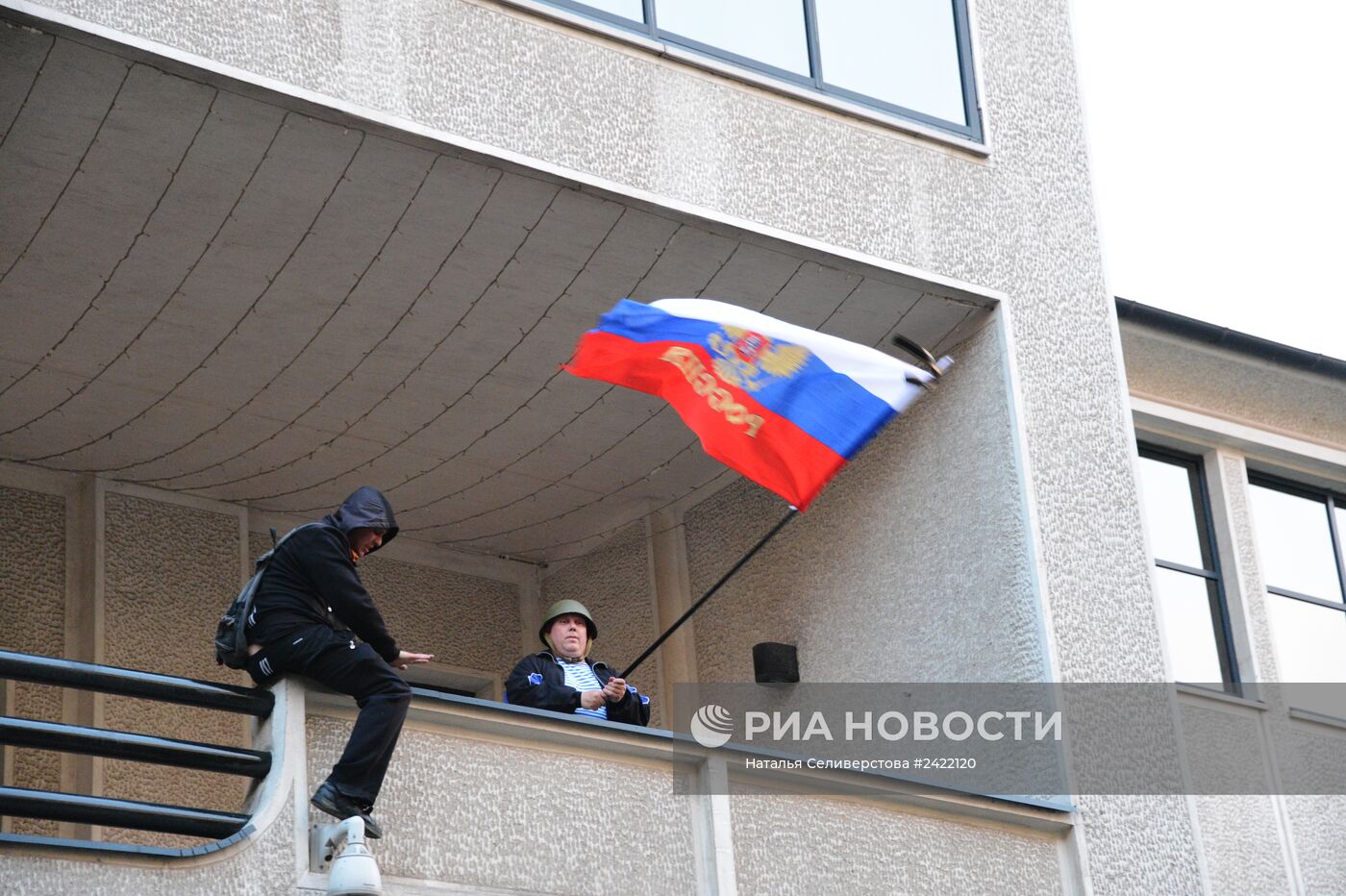 Сторонники федерализации взяли под контроль ряд административных зданий в Донецке