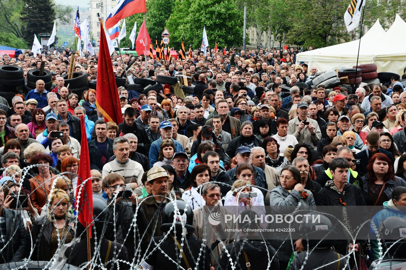 Митинг памяти погибших в Одессе