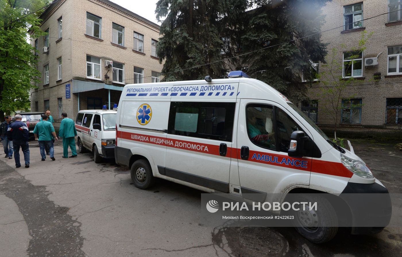 Ситуация в Славянске