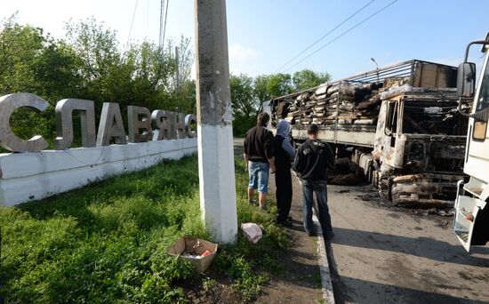 Ситуация в Славянске