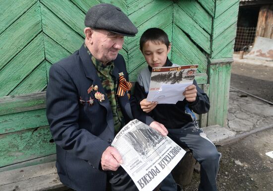 Ветеран Великой Отечественной Войны получил поздравление ко Дню Победы