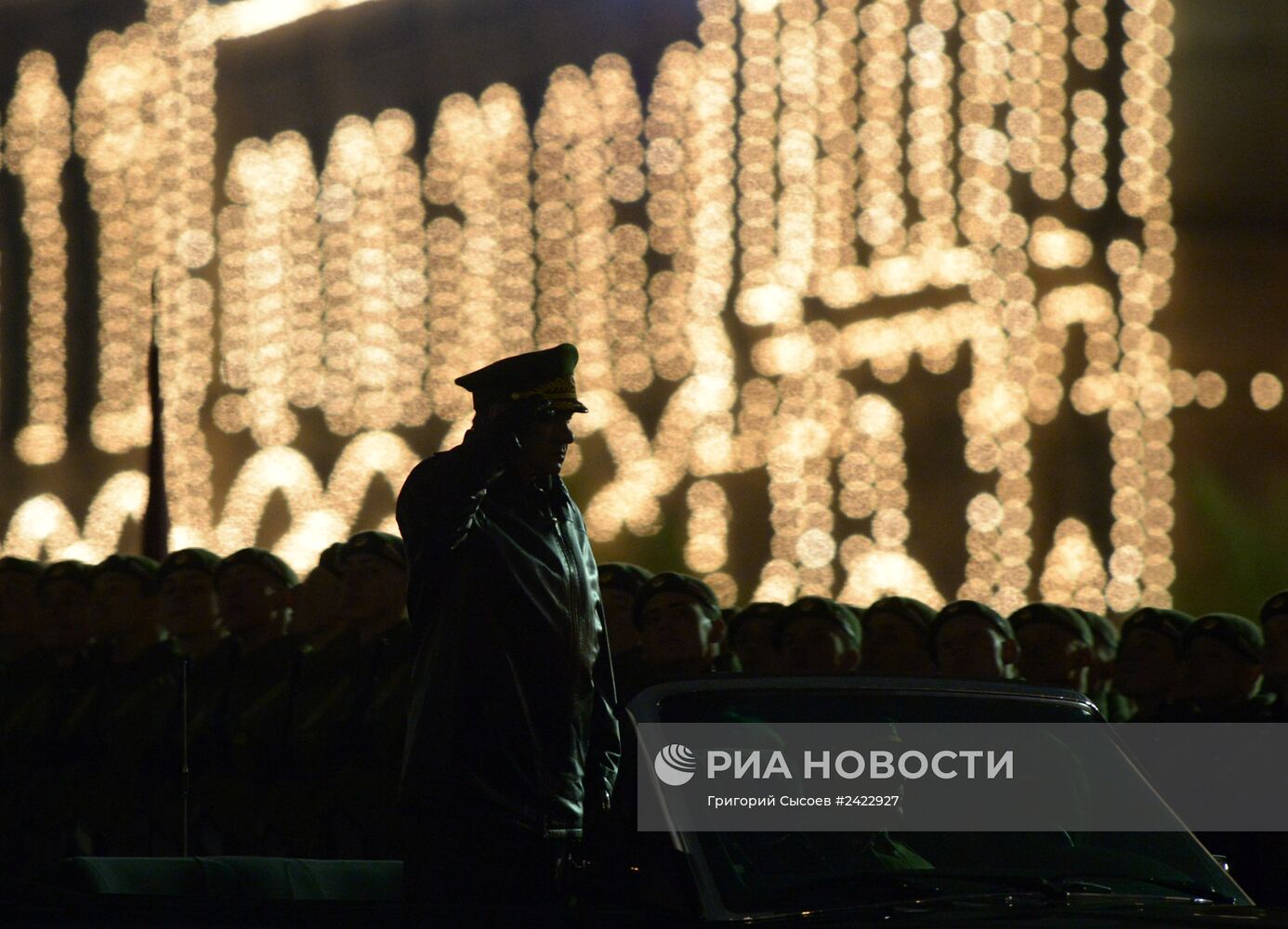 Репетиция военного парада на Красной площади
