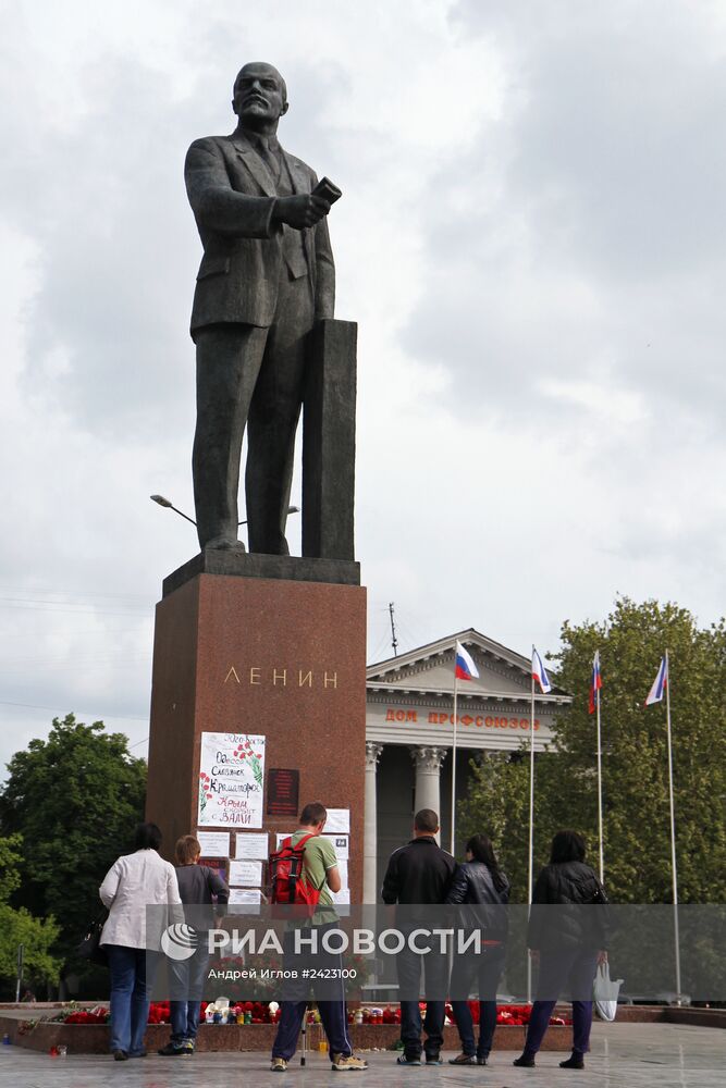 Жители Симферополя почтили память погибших в Одессе