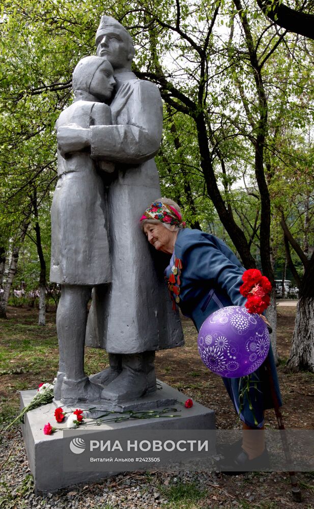 Акция "Не забудем мы подвиг великий!" во Владивостоке