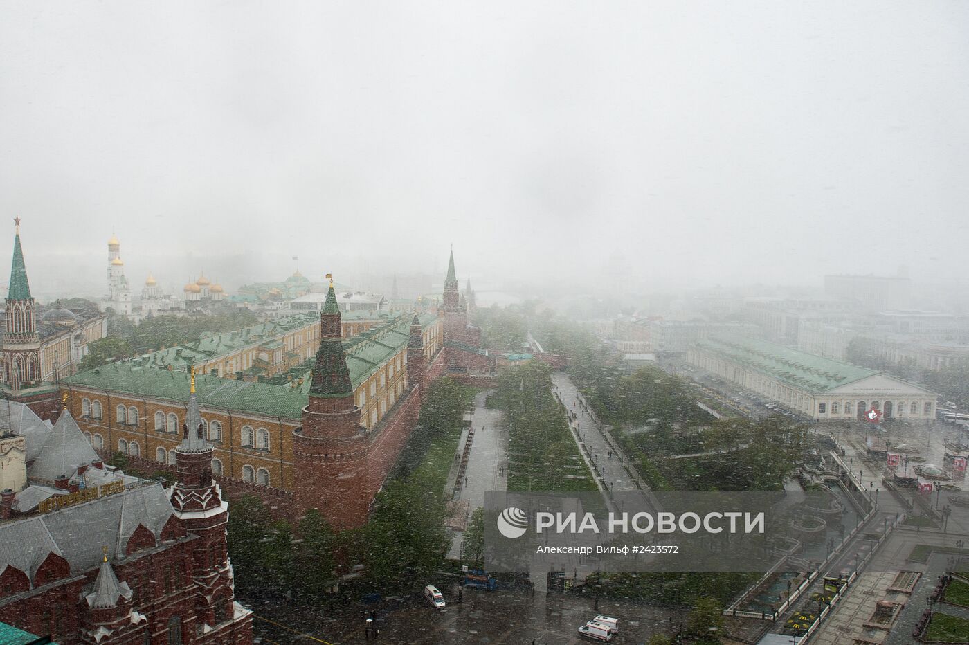 Мокрый снег в Москве