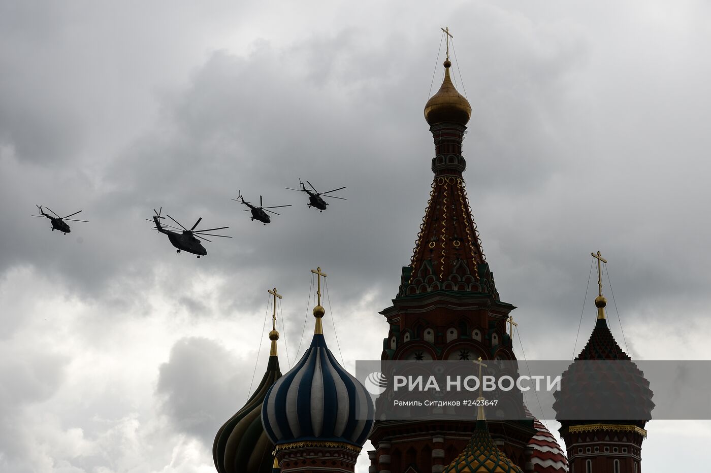 Генеральная репетиция Парада Победы