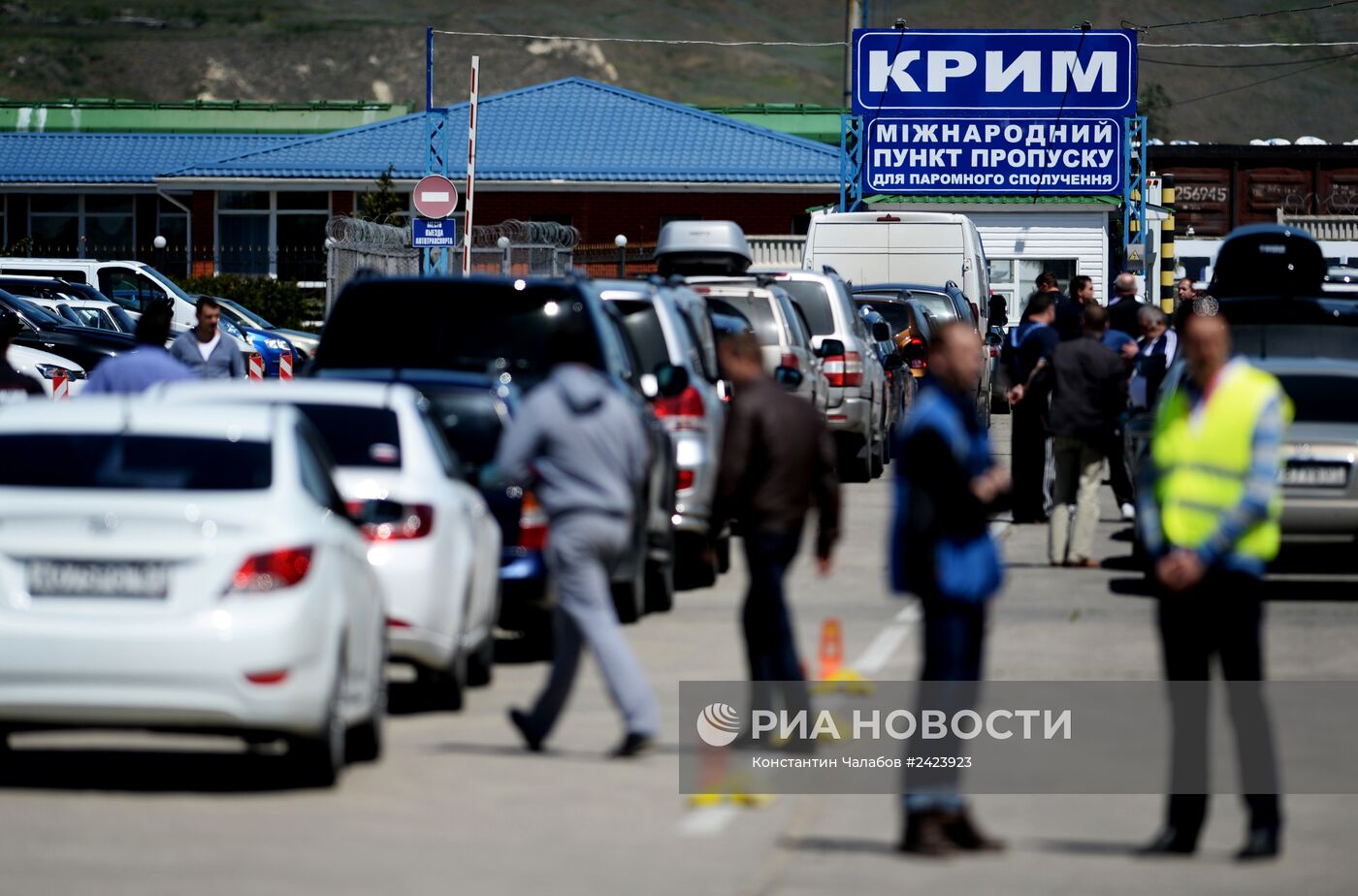 Керченская паромная переправа