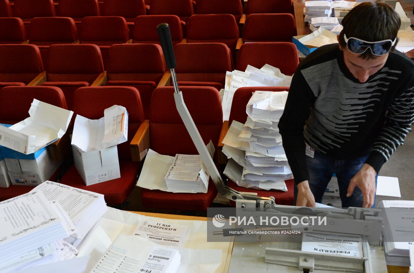 Подготовка к референдуму 11 мая в Донецкой области