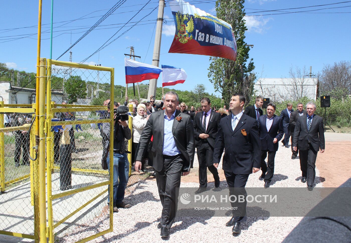 Налажено газоснабжение поселка на трассе Симферополь-Алушта