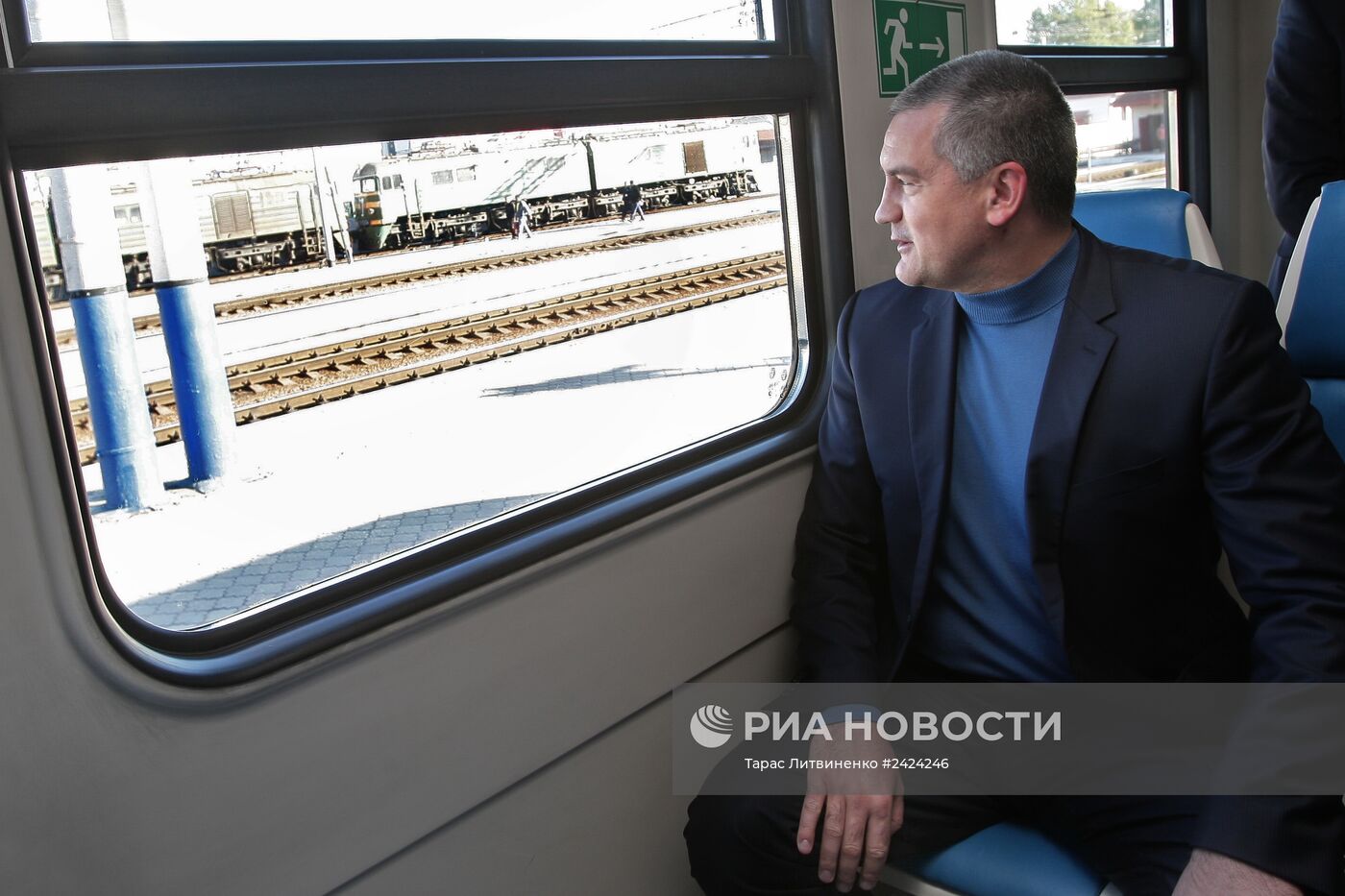 Крымской железной дороге передан новый электропоезд железнодорожниками России