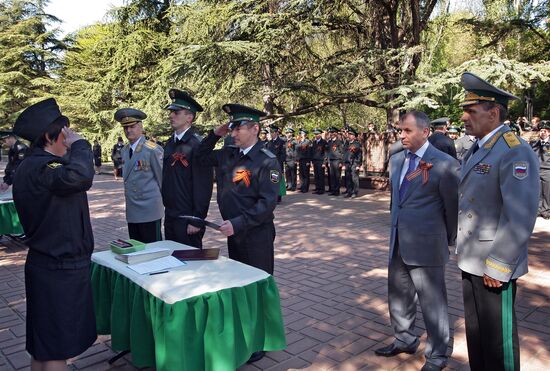 Церемония приведения к присяге судебных приставов в Симферополе