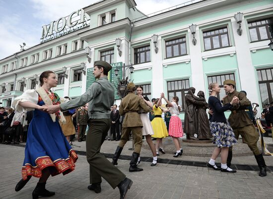 Открытие памятника "Прощание славянки"