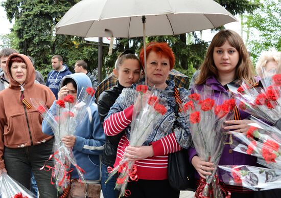 Митинг Партии Регионов в Донецке