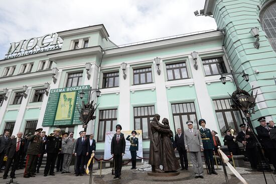 Открытие памятника "Прощание славянки"