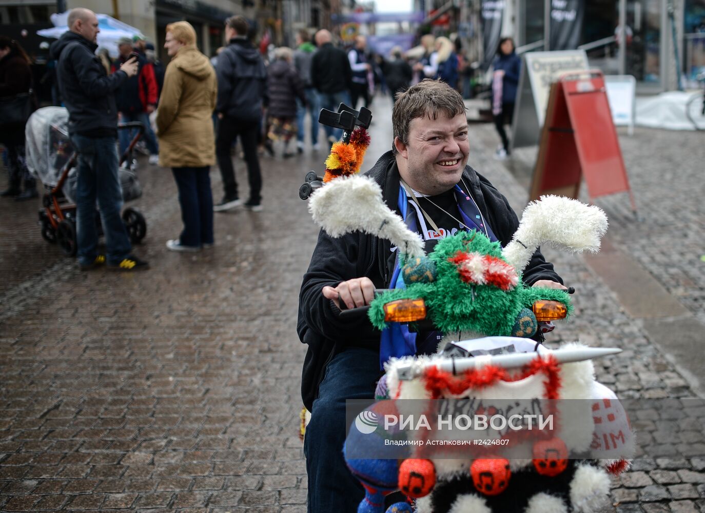 Второй полуфинал международного конкурса песни "Евровидение-2014"