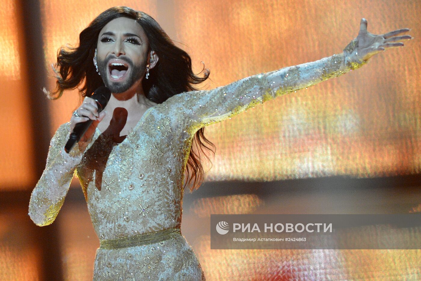 Второй полуфинал международного конкурса песни "Евровидение-2014"