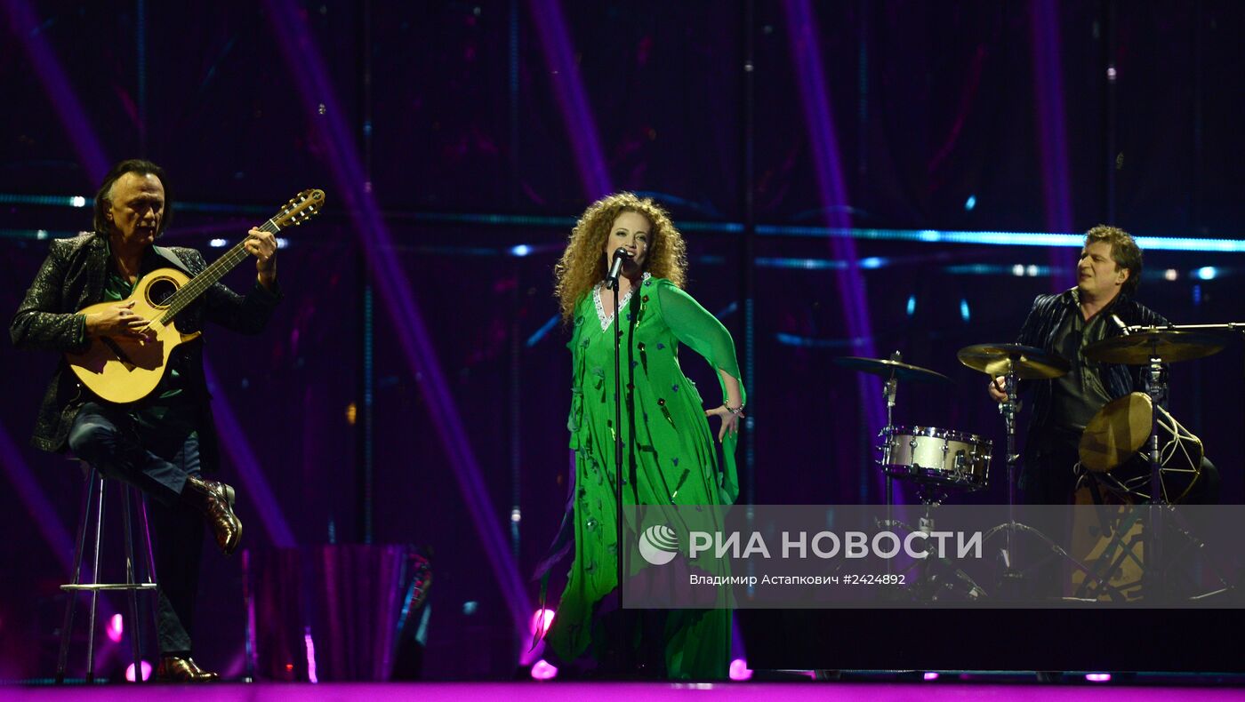 Второй полуфинал международного конкурса песни "Евровидение-2014"