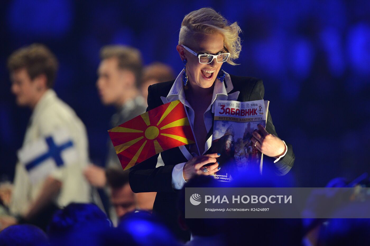 Второй полуфинал международного конкурса песни "Евровидение-2014"