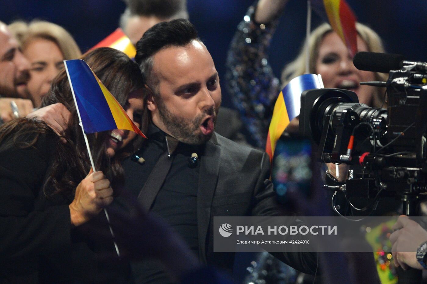 Второй полуфинал международного конкурса песни "Евровидение-2014"