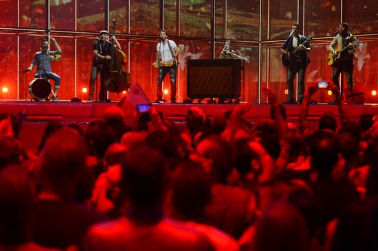 Второй полуфинал международного конкурса песни "Евровидение-2014"