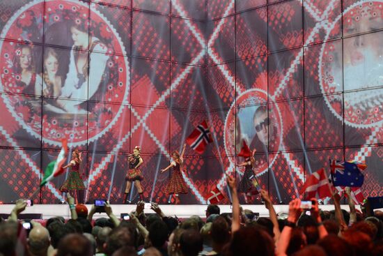 Второй полуфинал международного конкурса песни "Евровидение-2014"