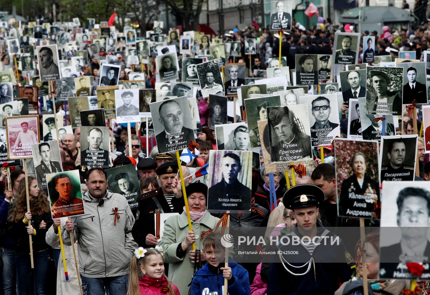 Парад Победы в регионах России