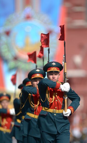 Военный парад, посвященный 69-й годовщине Победы в Великой Отечественной войне