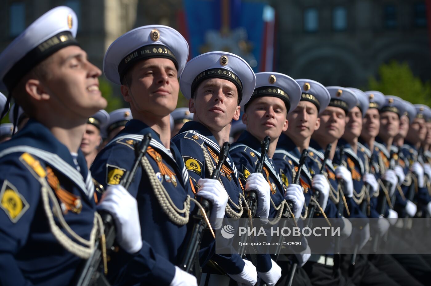 Военный парад, посвященный 69-й годовщине Победы в Великой Отечественной войне