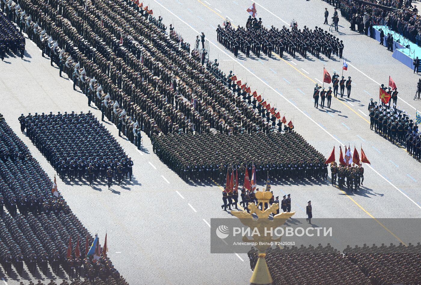 Военный парад, посвященный 69-й годовщине Победы в Великой Отечественной войне