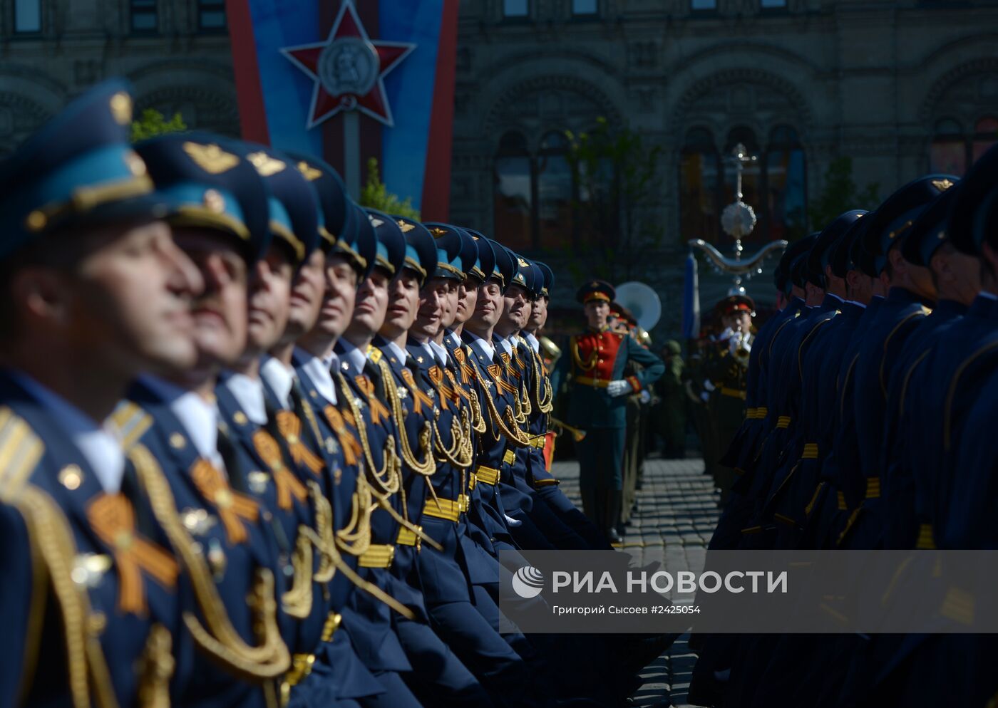 Военный парад, посвященный 69-й годовщине Победы в Великой Отечественной войне