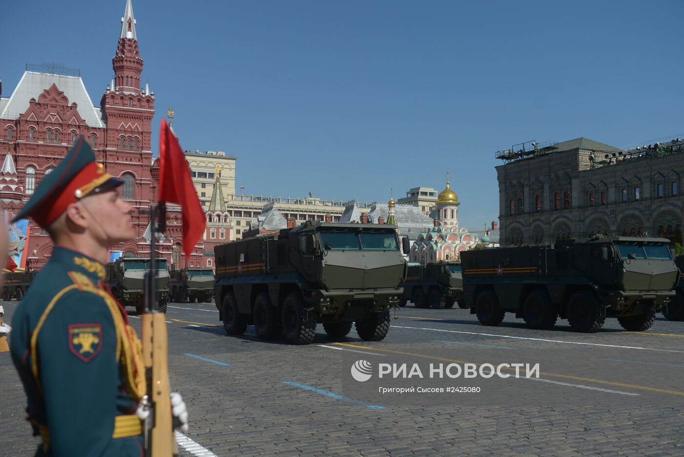 Военный парад, посвященный 69-й годовщине Победы в Великой Отечественной войне