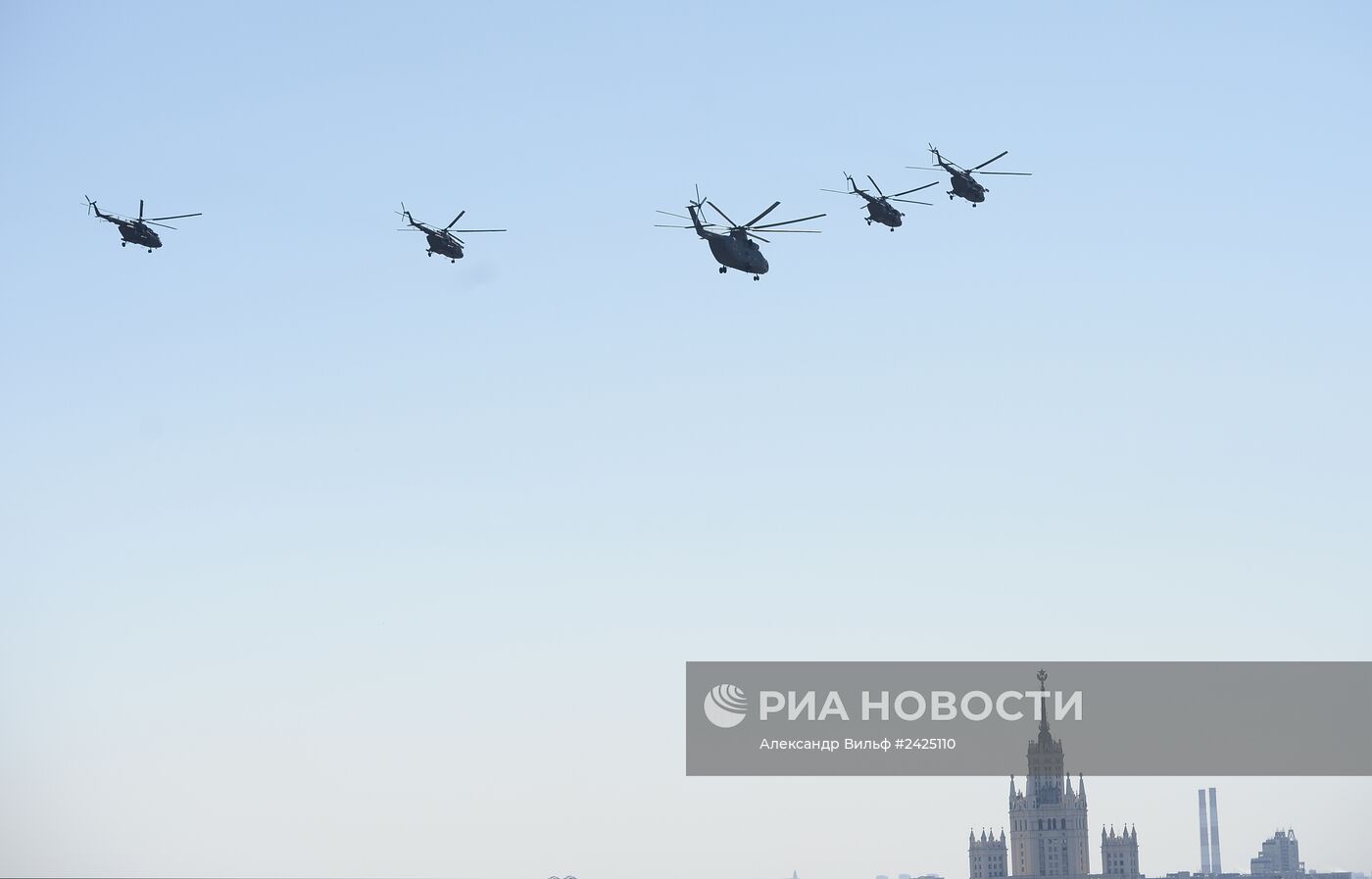 Военный парад, посвященный 69-й годовщине Победы в Великой Отечественной войне