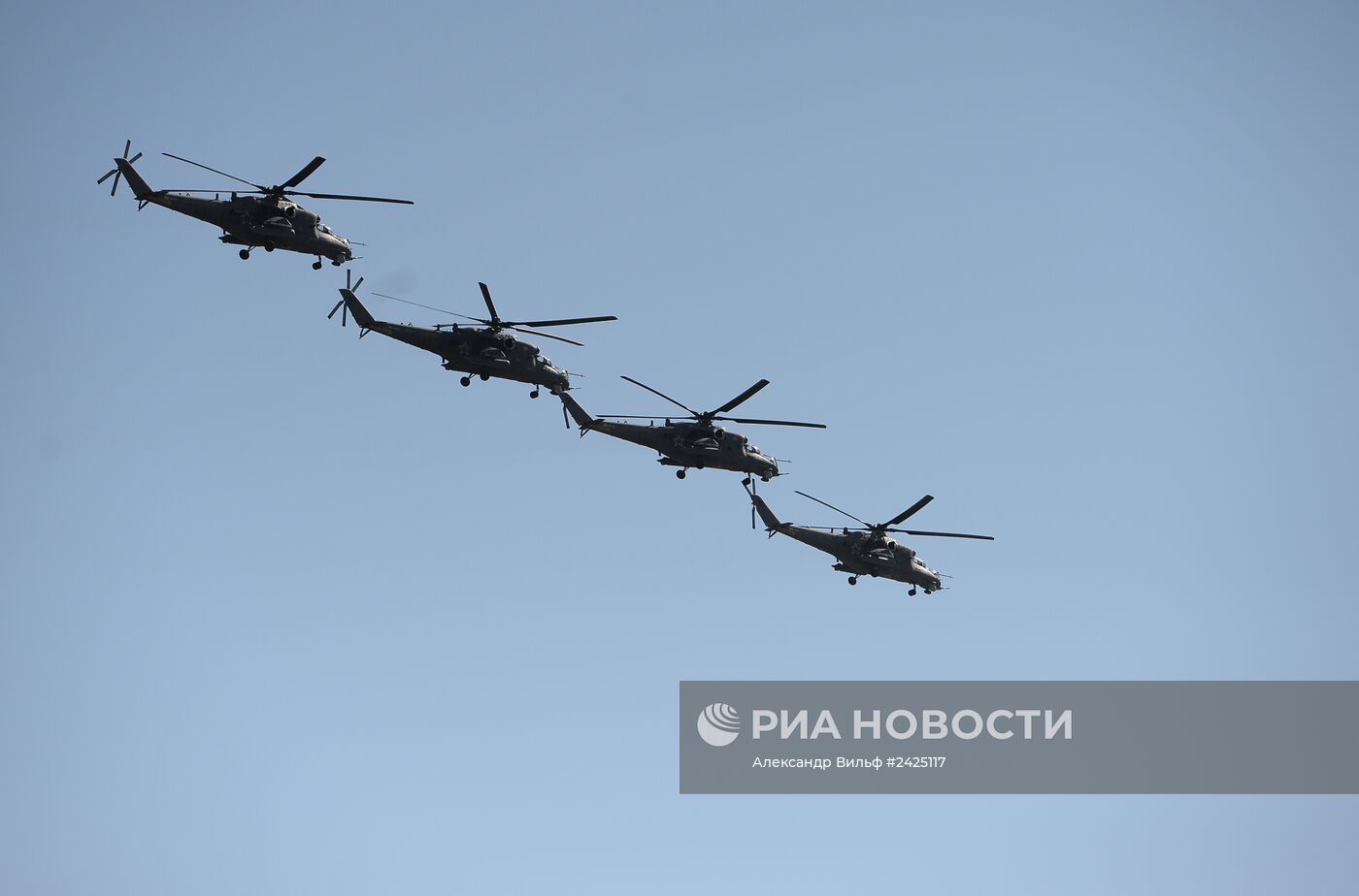 Военный парад, посвященный 69-й годовщине Победы в Великой Отечественной войне