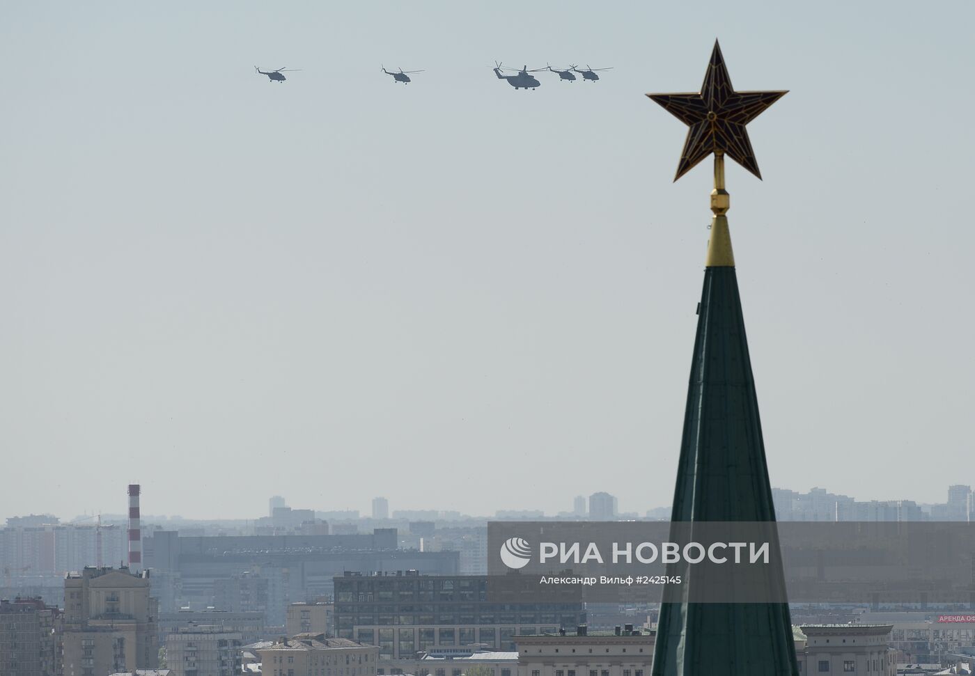 Военный парад, посвященный 69-й годовщине Победы в Великой Отечественной войне