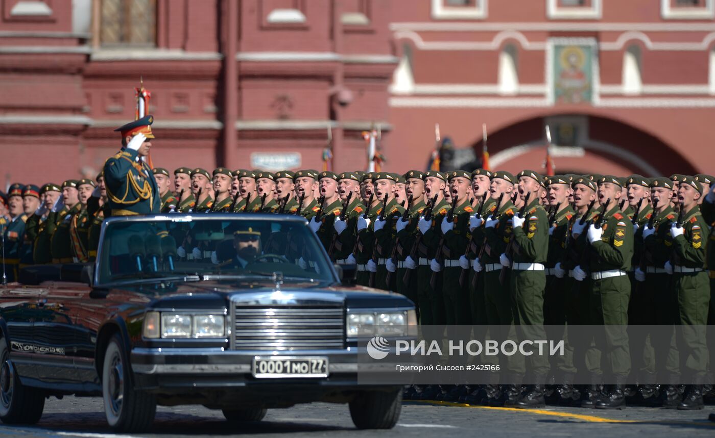 Военный парад, посвященный 69-й годовщине Победы в Великой Отечественной войне