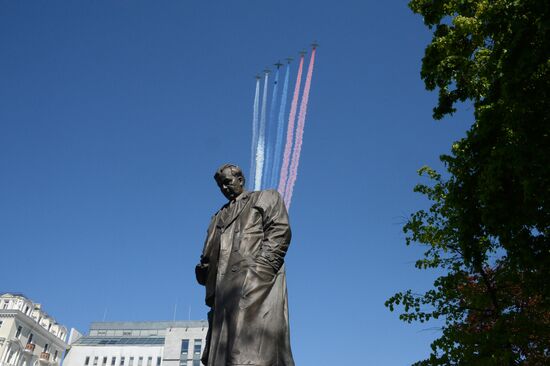 Шествие и митинг КПРФ в честь 69-й годовщины Великой Победы