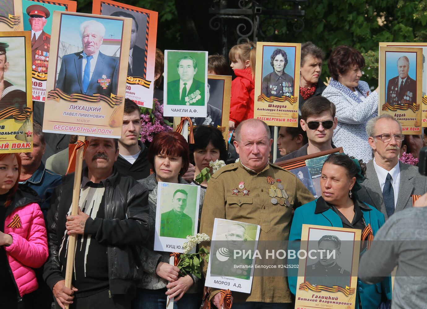 Праздничные мероприятия, посвященные 9 мая в Луганске