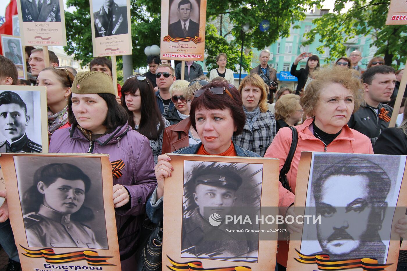 Праздничные мероприятия, посвященные 9 мая в Луганске