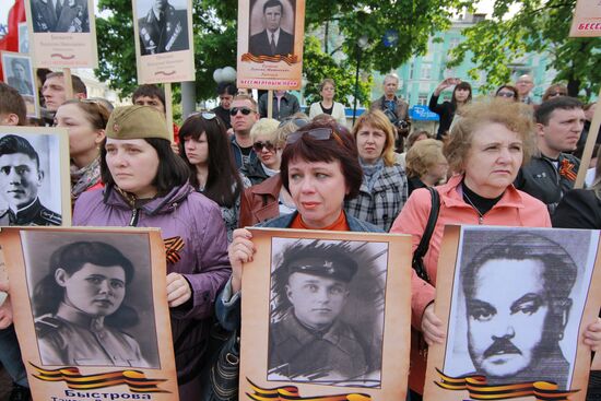 Праздничные мероприятия, посвященные 9 мая в Луганске