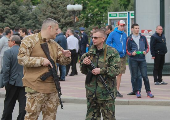 Праздничные мероприятия, посвященные 9 мая в Луганске