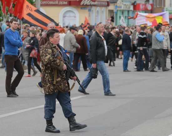 Праздничные мероприятия, посвященные 9 мая в Луганске