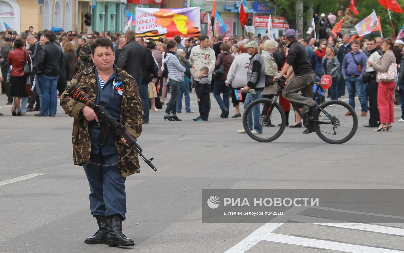 Праздничные мероприятия, посвященные 9 мая в Луганске