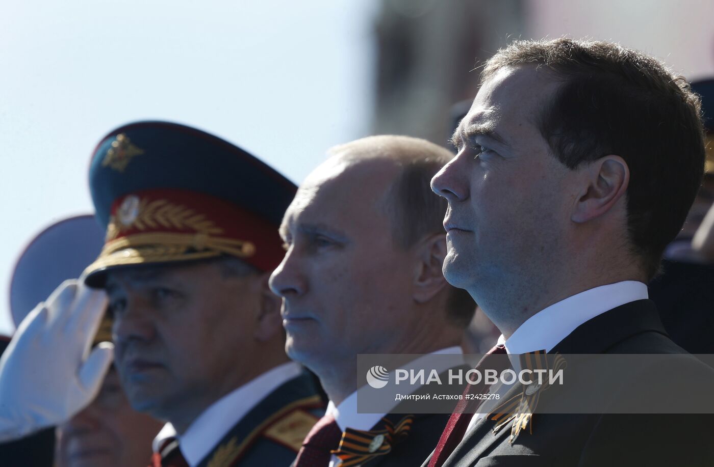 В.Путин и Д.Медведев на параде Победы на Красной площади