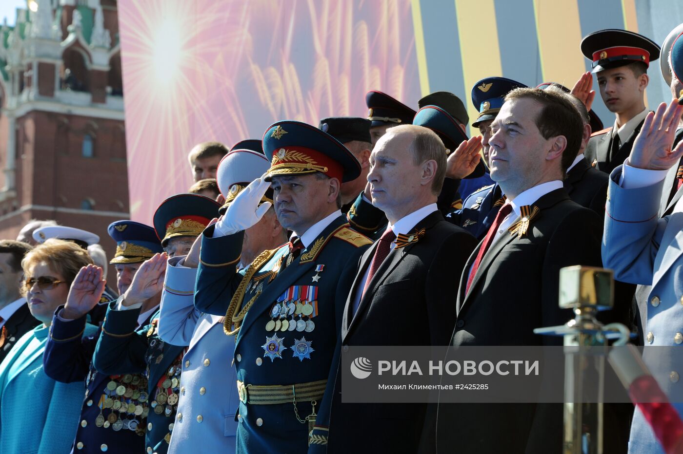 В.Путин и Д.Медведев на параде Победы на Красной площади